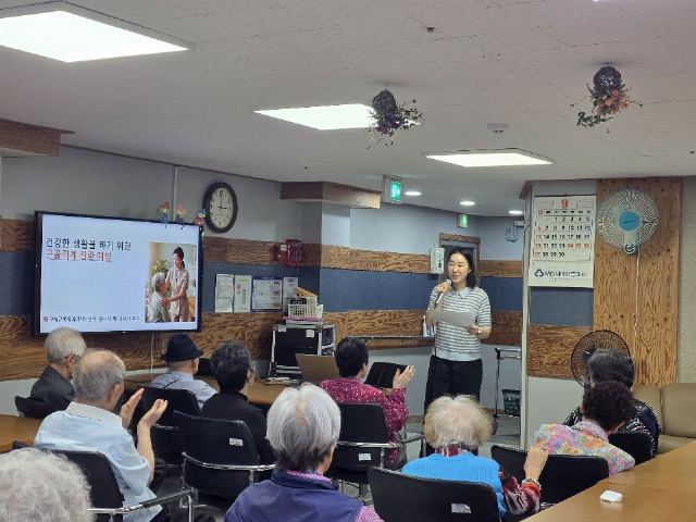 구세군홍제데이케어센터 2026-10-08