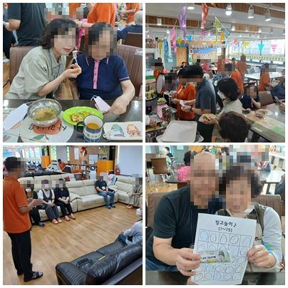 나무그늘 주간보호센터 "보호자 간담회 및 나무 ...
