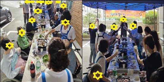 동작실버센터 2026-10-08