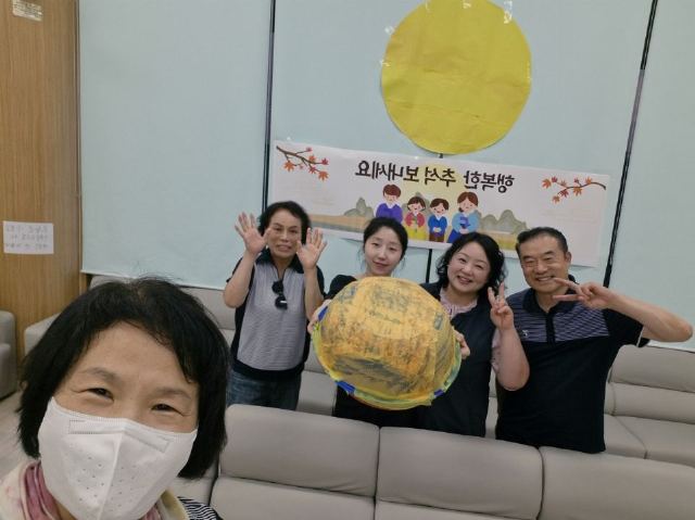 소하노인주간보호센터 26년 9월 프로그램