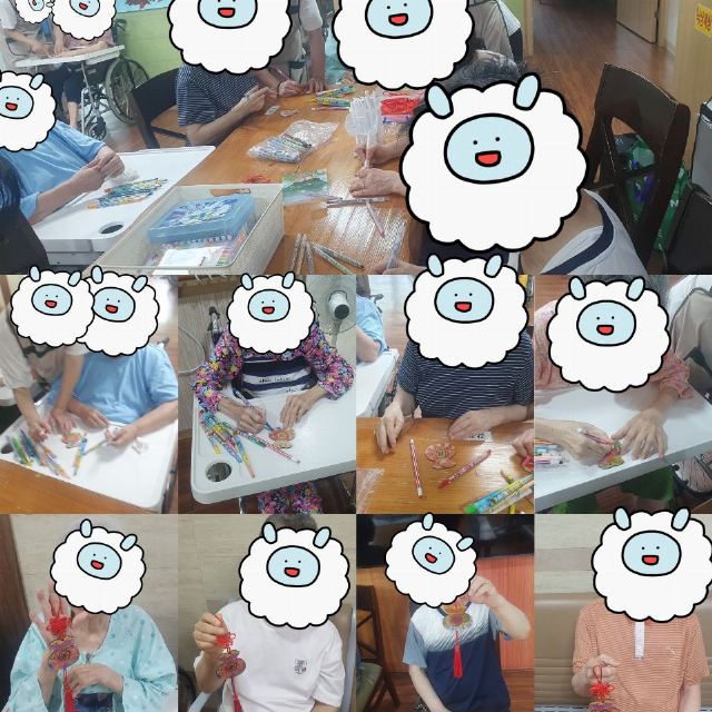 금강요양원 2026-09-12