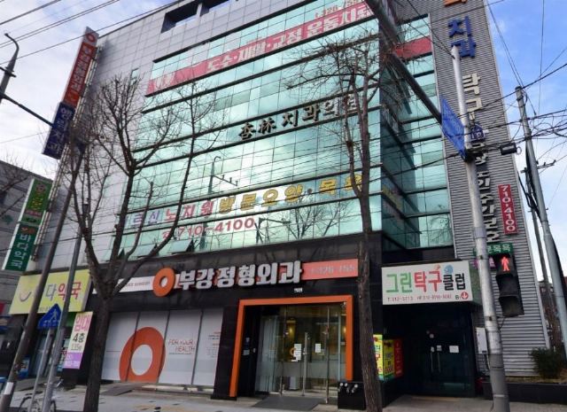금상노인복지센터 시설전경