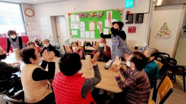 센텀라파 주간보호센터 2023-12-18