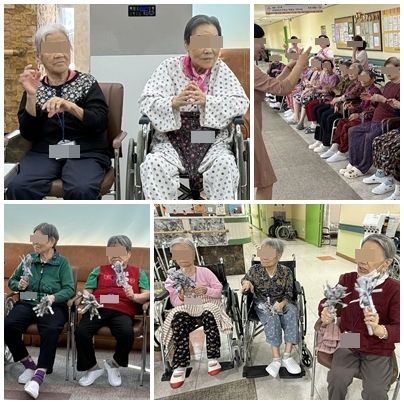 (주)다리피 가은요양원 2026-10-08
