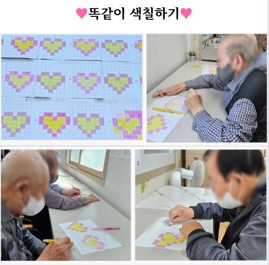 효 삼백재가센터 2026-10-08