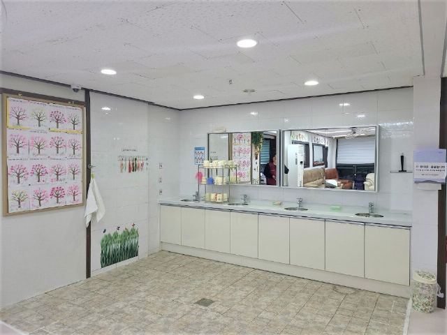 성남 행복한 주야간보호센터 2022-11-24
