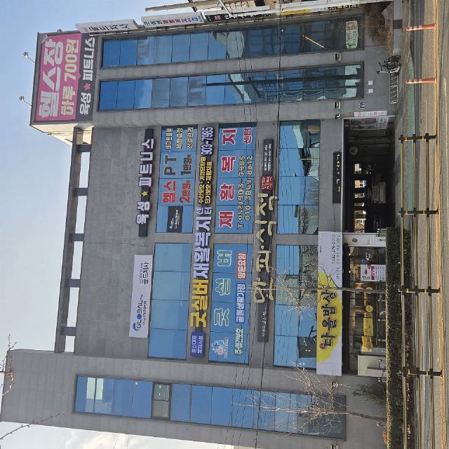 굿실버주간보호센터 2022-11-10