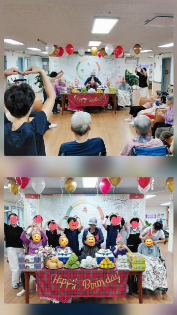 부모사랑요양원 2호점 2026-10-08