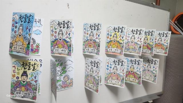한나요양원 2026-10-08