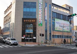 (주)153데이케어센터 2021-06-24