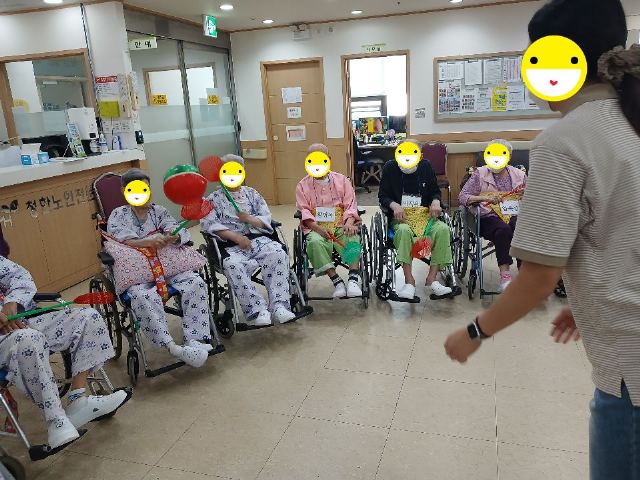 청한노인전문요양원 실버음률수업(맞춤)