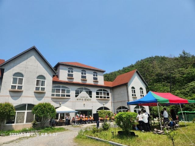 복지타운 마리아 노인요양원 2025-06-08