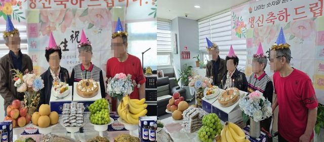 가족사랑노인주간보호센터 2026-10-09