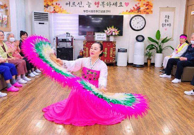 부천시경로주간보호센터 2026-10-09