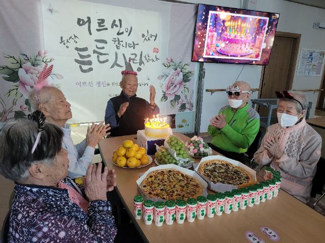 통영해송노인복지센터 2026-10-09