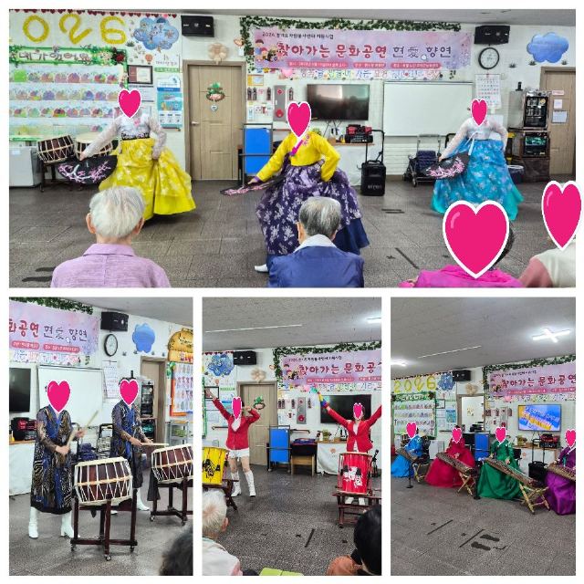 효원요양원 2026-10-10