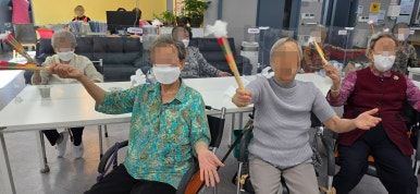 분당사랑데이케어센터 2026-10-05