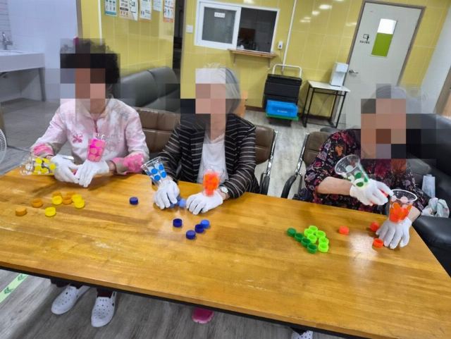으뜸노인재활주간보호센터 2026-07-20