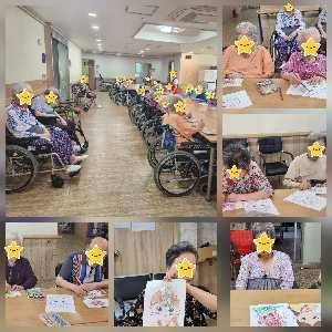 원당효은요양원 2026년 9월 프로그램 ...
