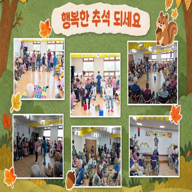 예산군노인요양원 2026-10-11