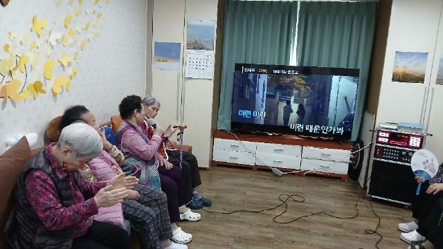인보의집소규모요양시설 2026-10-12