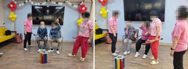 다정재활주간보호센터 맞춤레크-투호놀이