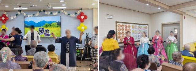 다정재활주간보호센터 2026-10-12