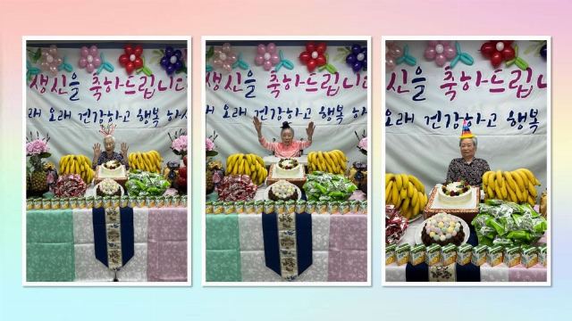 노블레스 요양원 2026-10-12