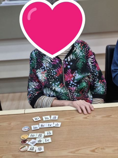 민락휴요양원 2026-10-12