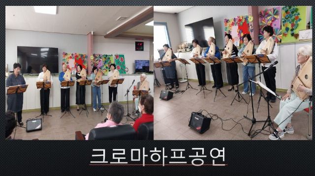 우리들노인복지센터 2026-10-12