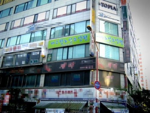 내고향요양원 2024-03-29