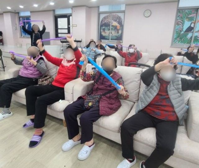 미더운재활주간보호센터 2025-11-20
