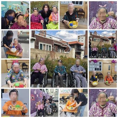 효사랑실버타운 2026-09-03