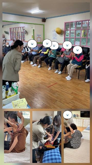 어버이 주간보호센터 2026-10-13