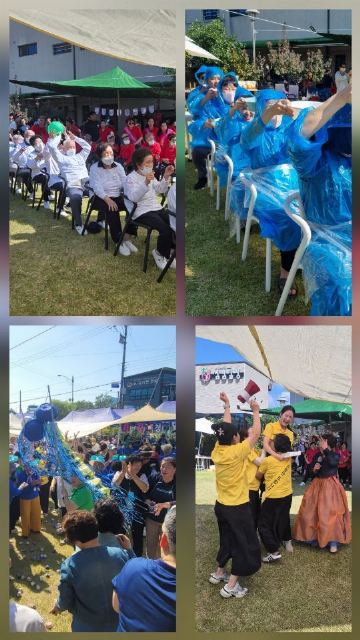 섬김힐링주간보호센터 2026-10-13