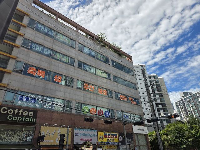 축복샘주간방문요양센터 2023-06-09