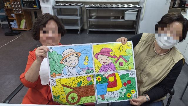 사하효심데이케어센터 2026-10-13