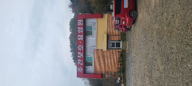 추부노인복지센터 2024-11-22