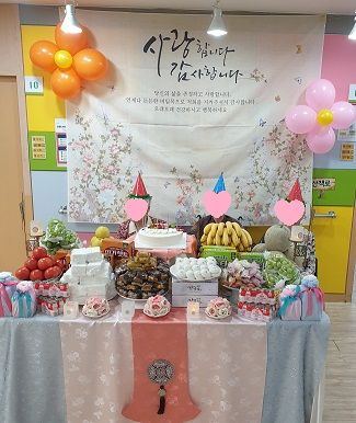 A-착한요양원 2026-10-13