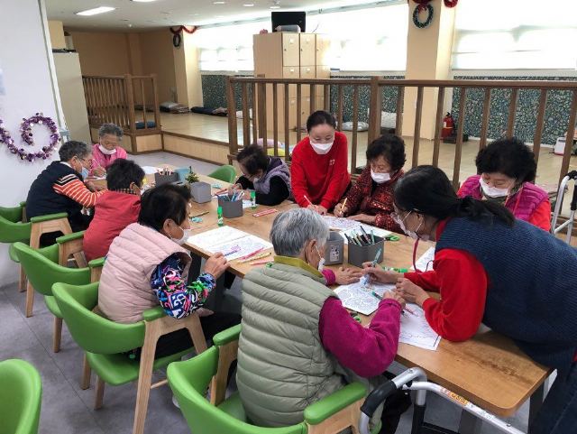 임실효나눔재활주간보호센터 2020-12-08