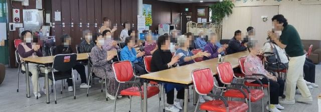 성내데이케어센터 2026.10.12_웃음치 ...