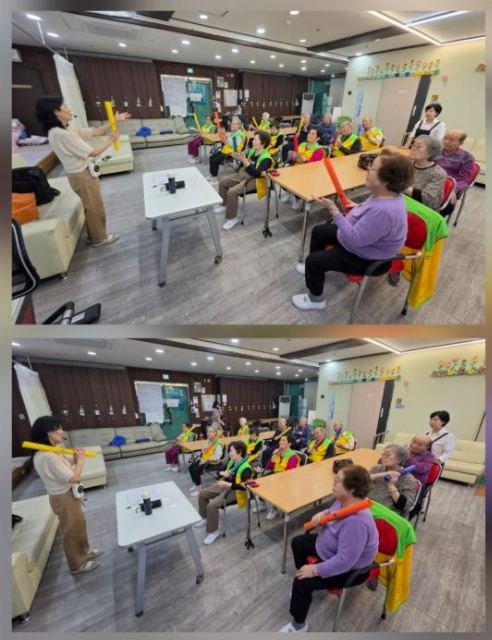 성내데이케어센터 2026-10-14