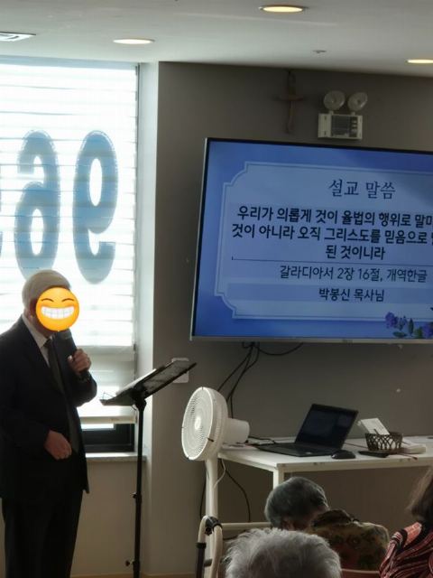 비지팅엔젤스 일산동구주야간보호센터 2026-10-14