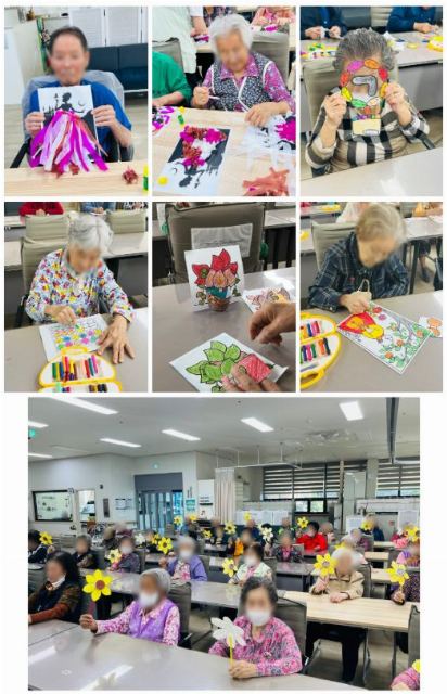 로뎀나무 노인돌봄센터 2026-10-14
