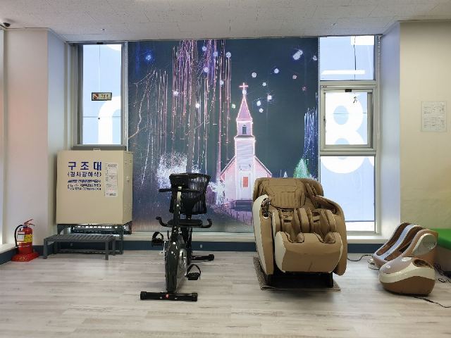 에덴재활주간보호센터 2025-09-09