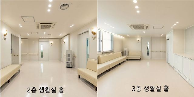 실버스테이요양원 2025-08-26