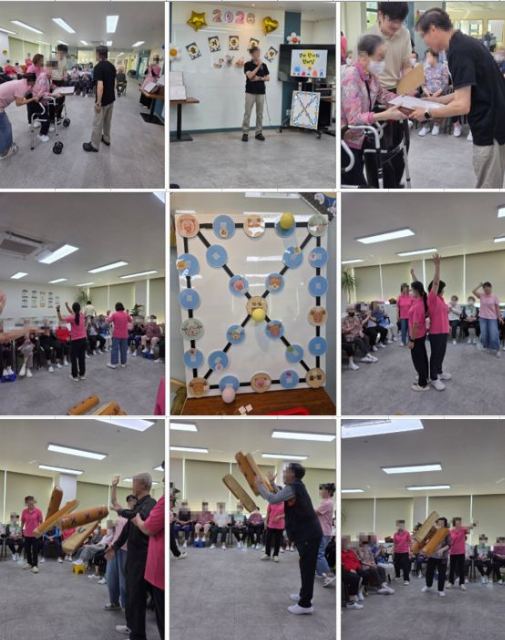 경자데이케어센터 2026-10-15