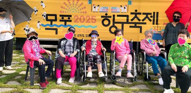 도담요양원 2025-10-29