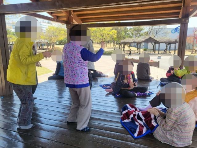 달빛노인주간보호센터 2024-05-09