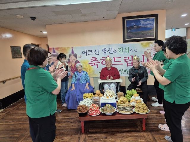 은나래실버센터 2025-12-03